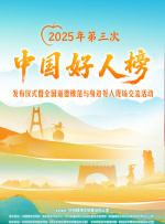 非常想做